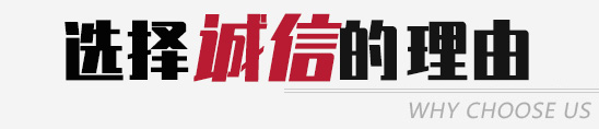 游樂(lè)設(shè)備